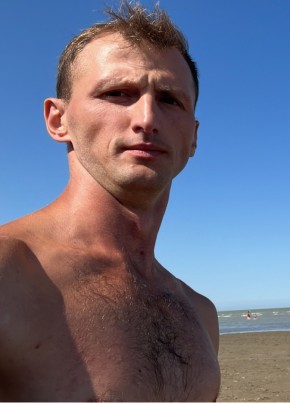 Андрей, 31, Россия, Кудепста