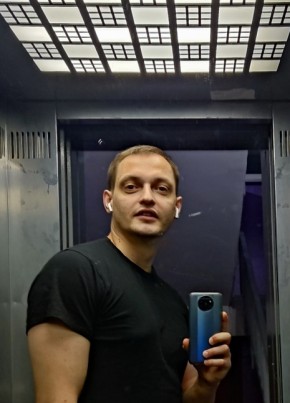 Леонид, 32, Россия, Москва