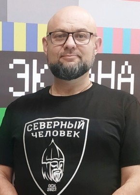 Леонид, 48, Россия, Липецк
