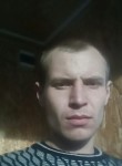 станислав, 29 лет, Санкт-Петербург