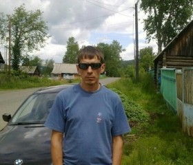 Владимир, 47 лет, Емельяново