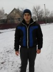 Игорь, 24 года, Бердянськ