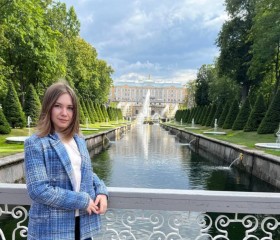 Екатерина, 24 года, Иваново
