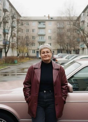 Александра из Усолье-Сибирское 48 лет