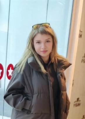 Ольга