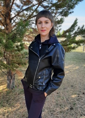 Лена, 35, Россия, Абакан