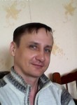 Дмитрий, 43 года, Альметьевск