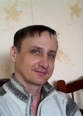 Дмитрий, 43, Россия, Альметьевск