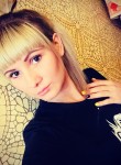 Алена - Екатеринбург