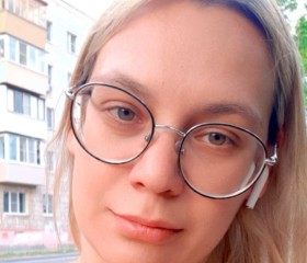 Svetlana, 32, Volgograd