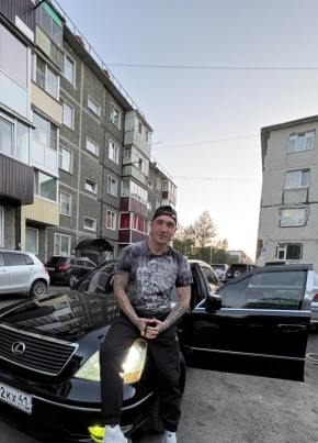 Текила из Владивостока 32 года