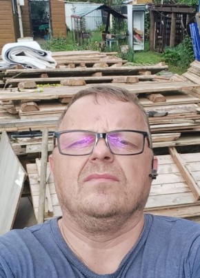 Олег