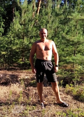 Man, 43, Україна, Кропивницький