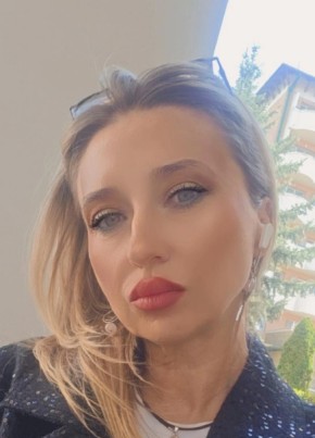 Мила из Железноводска 43 года