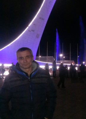 Руслан, 46, Россия, Ногинск