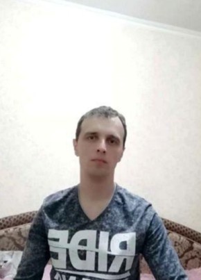 Vladimir, 34, Russia, Nizhnekamsk