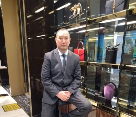 aqvalifer, 43 года, Алматы