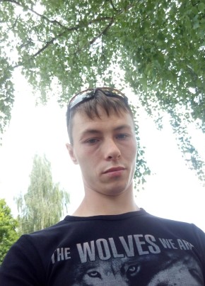 Сергей, 31, Россия, Суземка
