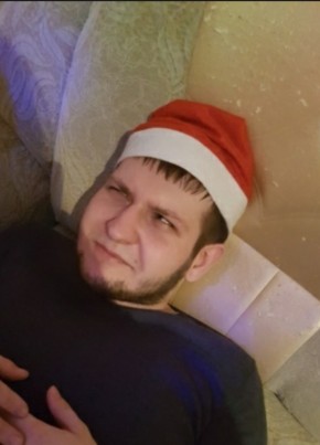 Igor, 37, Russia, Kemerovo