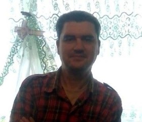 Руслан, 48 лет, Часів Яр