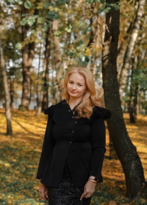 Ирина, 40, Россия, Москва