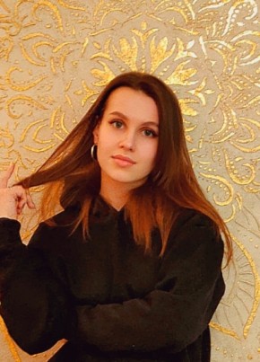 Яна, 23, Россия, Москва