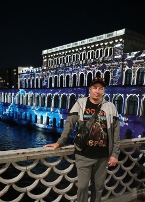 Константин