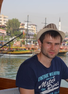 Сергей, 37, Россия, Муравленко