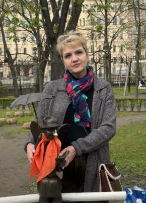 Ирина