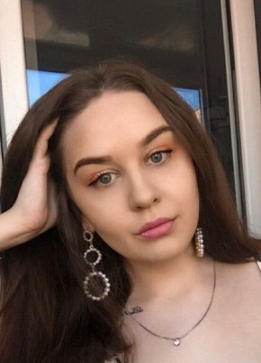 Алина, 28, Россия, Москва