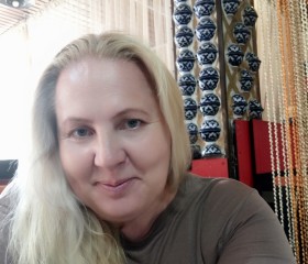 Екатерина, 48 лет, Севастополь