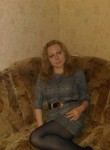 Елена, 44 года, Уфа