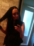 Таня - Сыктывкар