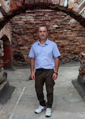 Александр, 29, Рэспубліка Беларусь, Салігорск
