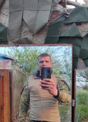 Артем, 39, Україна, Донецьк