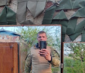 Артем, 39 лет, Донецьк