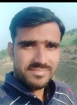 Rajveer, 26 лет, Gangapur City