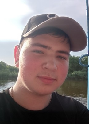 Иван из Рязани 18 лет