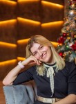Аня, 33 года, Калининград