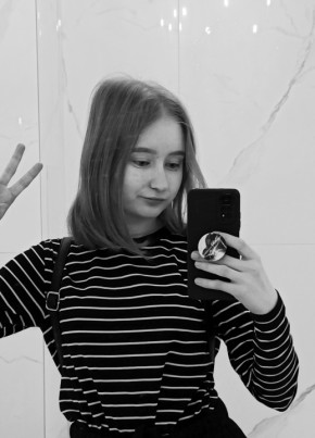 Аня, 20, Россия, Тюмень
