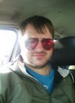 Руслан, 35 лет, Иркутск