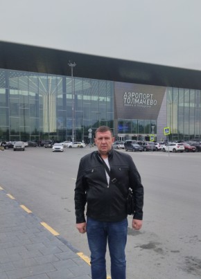 Алексей из Магадана 46 лет