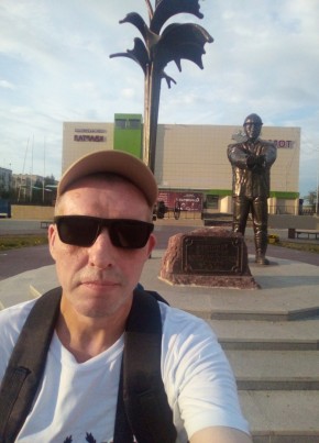 руслан, 44, Россия, Усинск