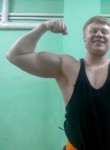 Павел, 25 лет