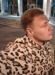 Виталий, 29 лет, Новокузнецк