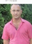 Денис, 41 год, Новоград-Волинський