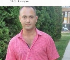 Денис, 41 год, Новоград-Волинський