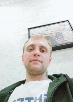 Денис, 27, Россия, Бугульма