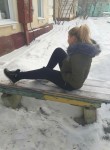 валерия, 26 лет, Северск