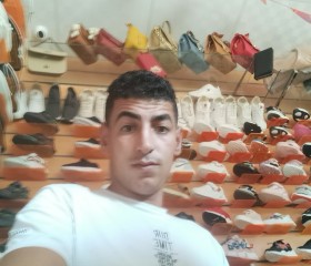 البرنس, 36, Kinshasa